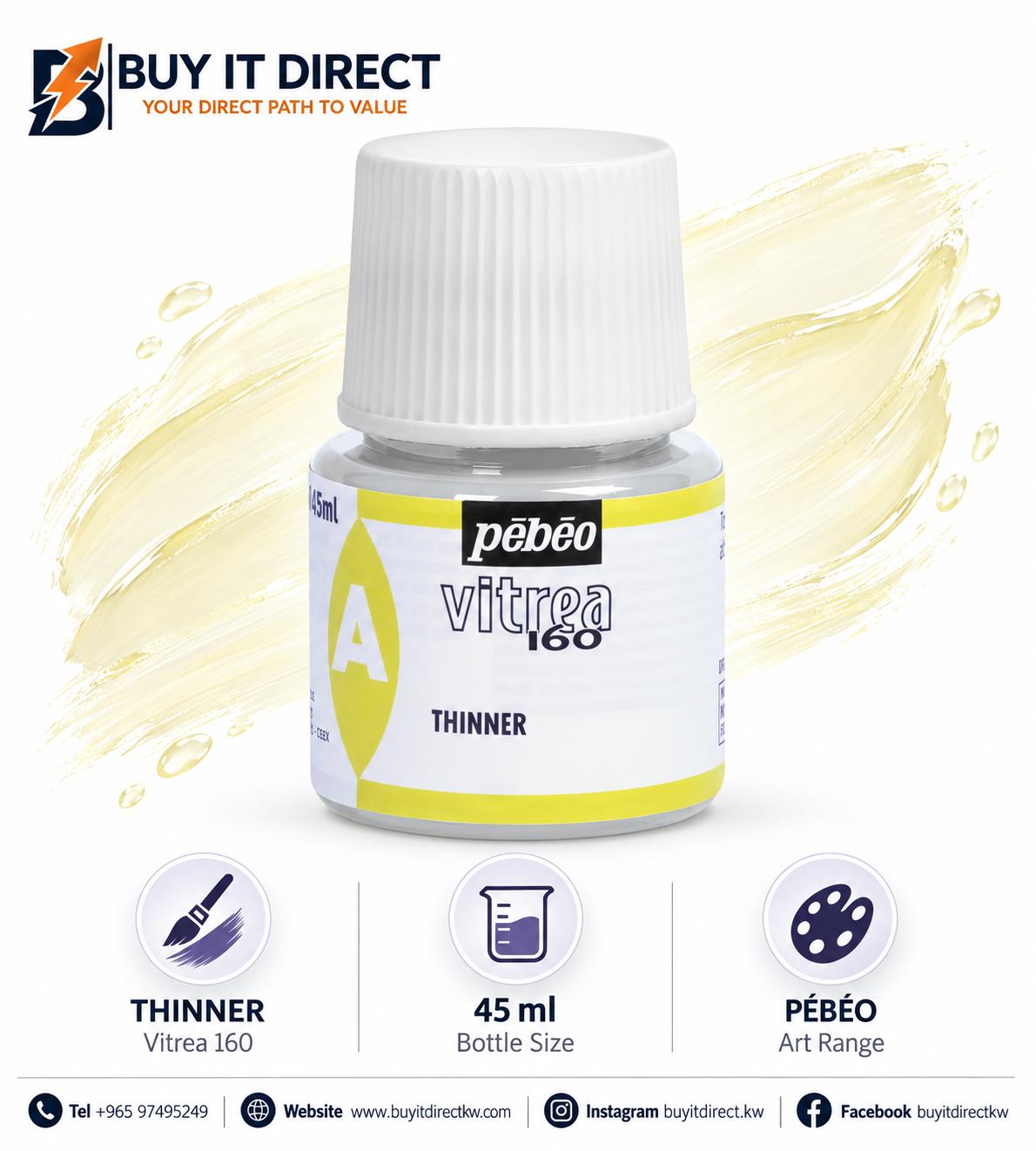 مخفف pebeo Vitrea 160