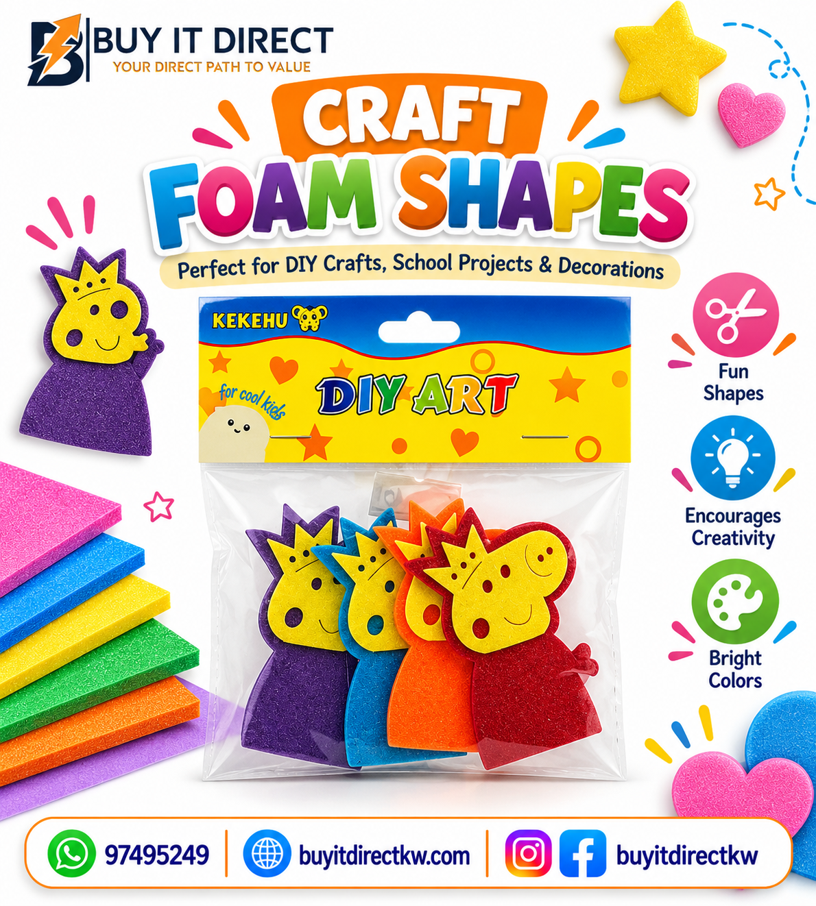 Small Foam Shapes