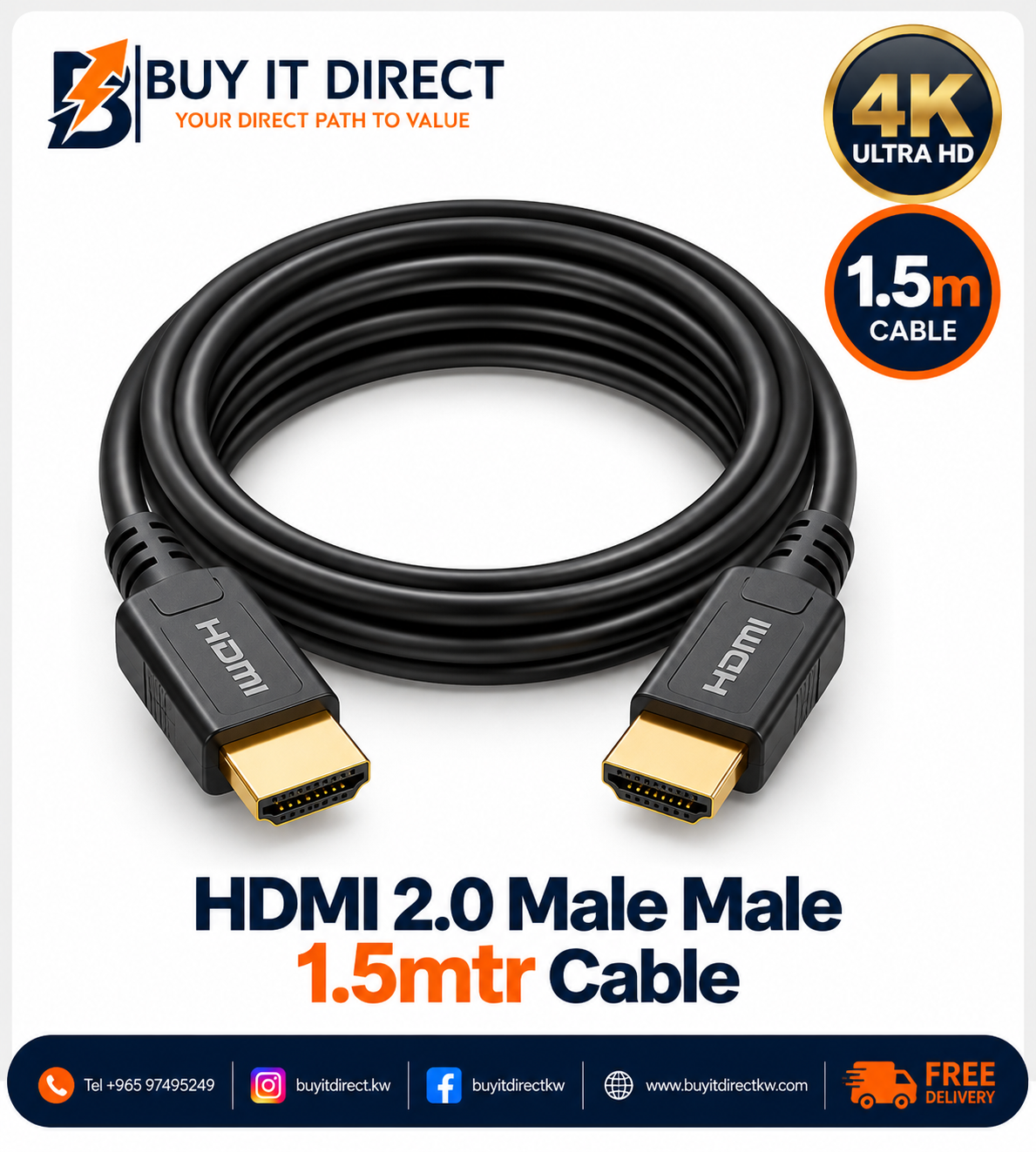 كابل HDMI 2.0 4K ذكر ذكر بطول 1.5 متر
