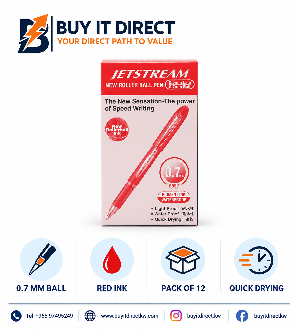 JETSTREAM New Roller Ball Pen 1.0 mm Red - Pack of 12