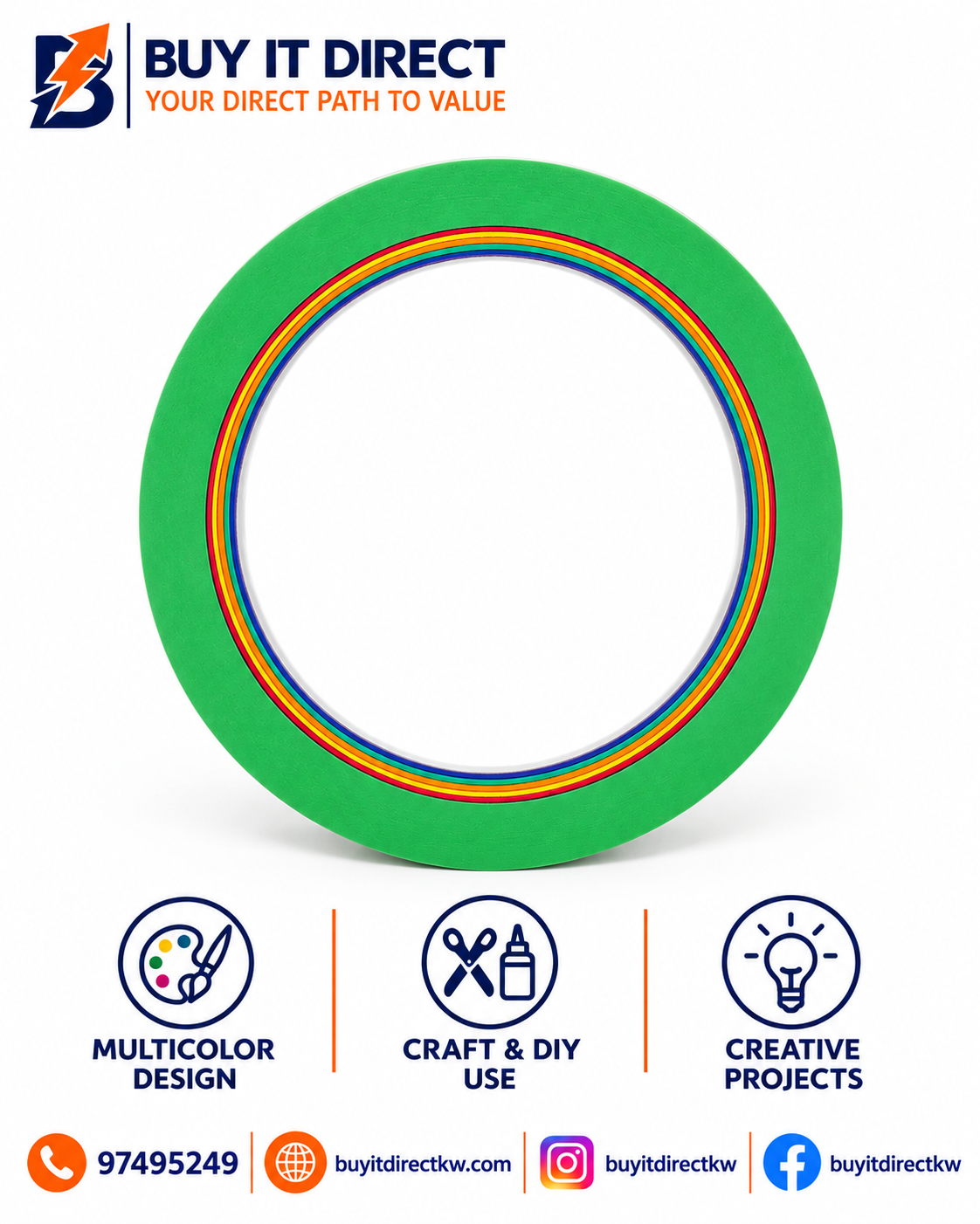 Foam Stickers – Green Concentric Rings