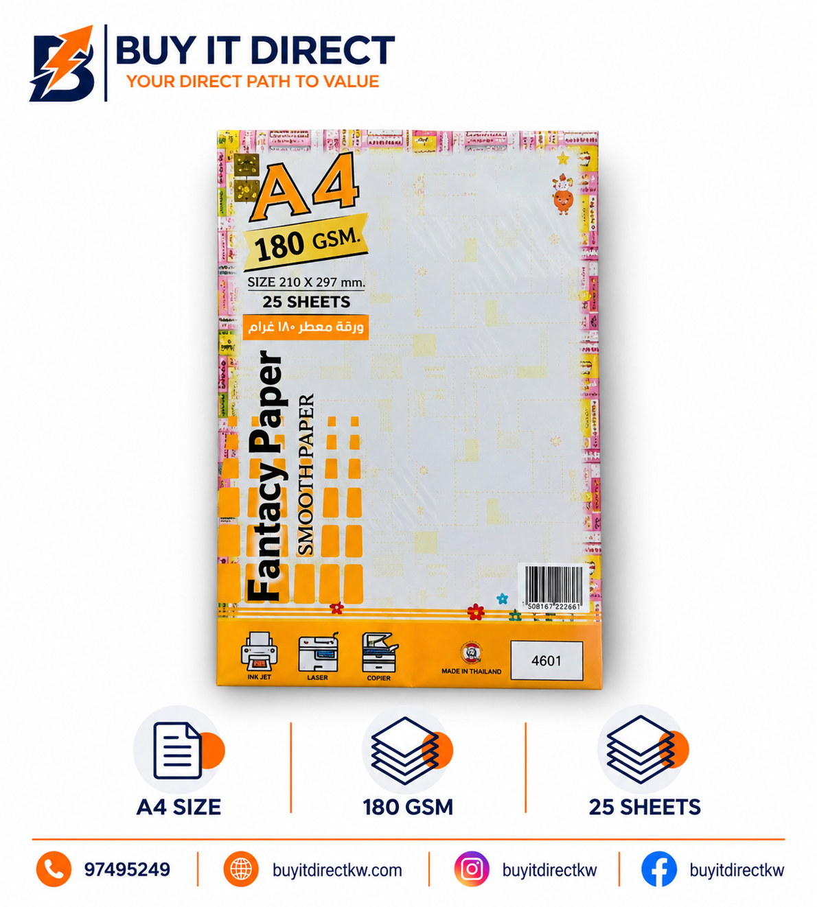 product_small_img1