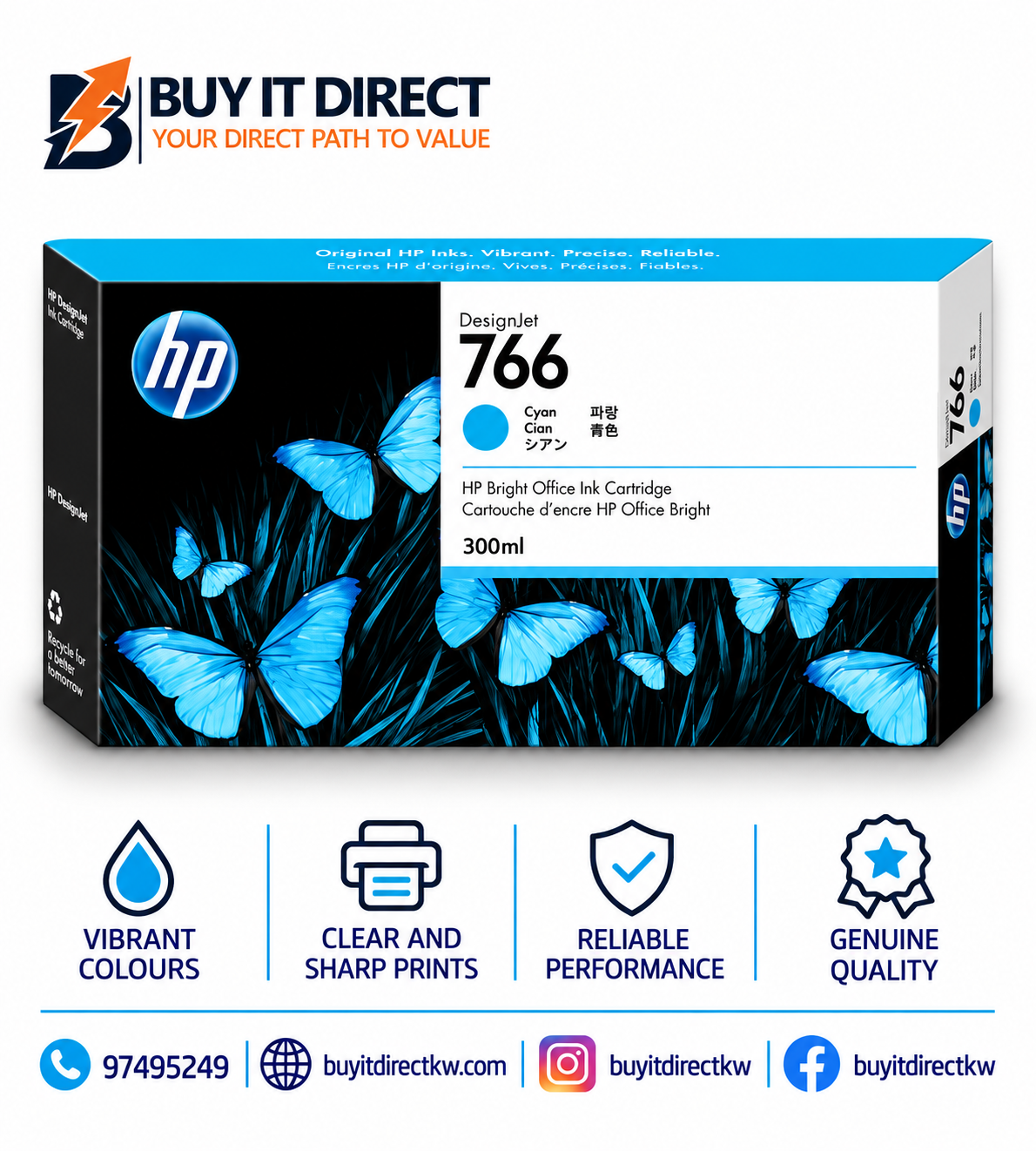 HP 766 300ml Cyan DesignJet Ink Cartridge