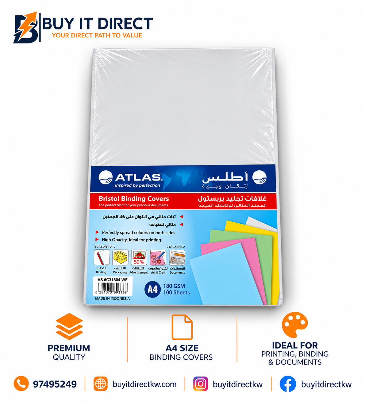 product_small_img1