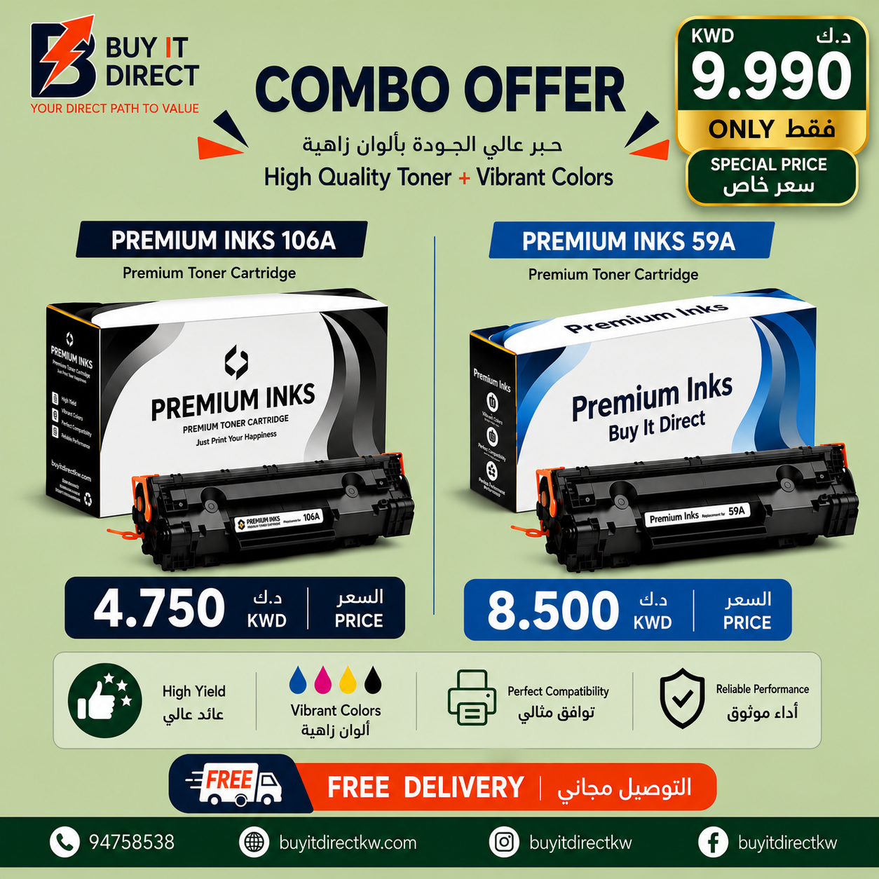 product_small_img1