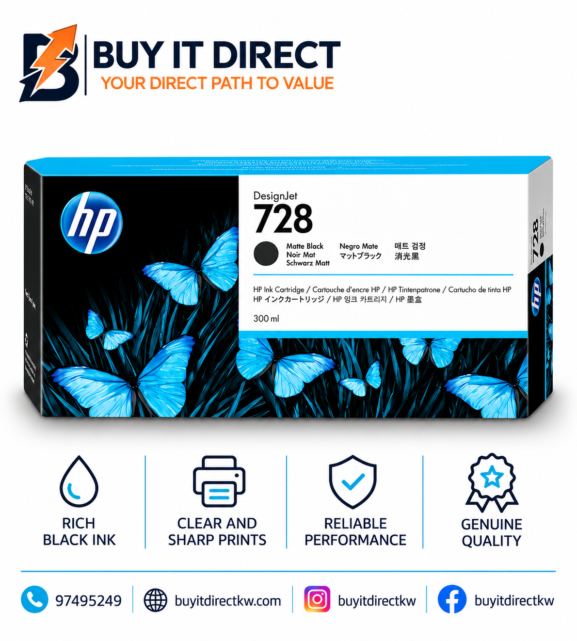 HP 728 300ml Matte Black DesignJet Ink Cartridge