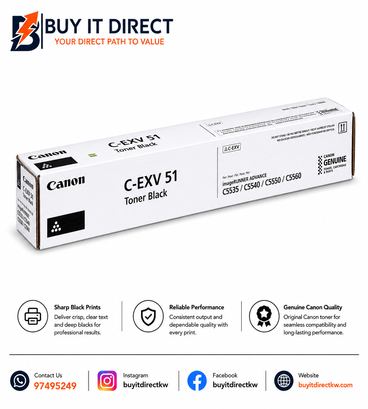 خرطوشة تونر كانون C EXV 51 أسود 69000 صفحة