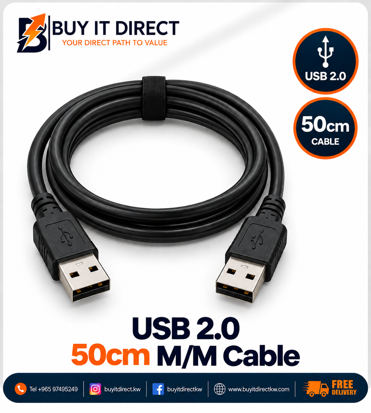 كابل USB 2.0 ذكر ذكر 50 سم