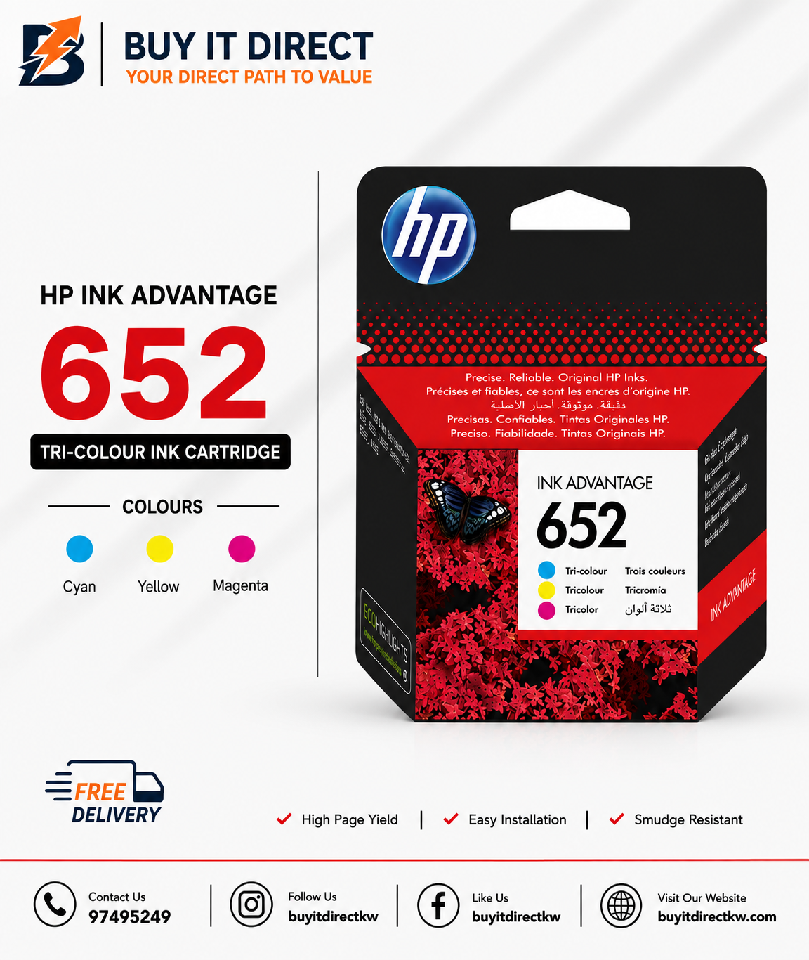 خرطوشة حبر HP 652 ثلاثية الألوان