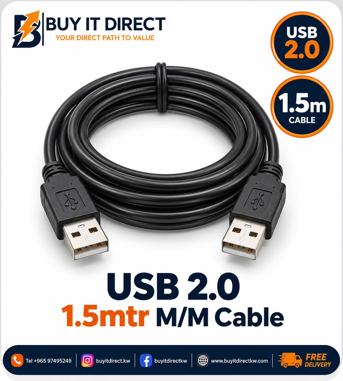 كابل USB 2.0 ذكر ذكر 1.5 متر