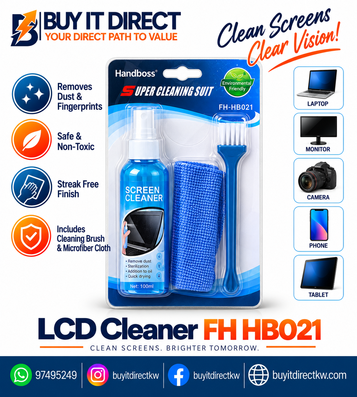 منظف شاشة LCD FH HB021