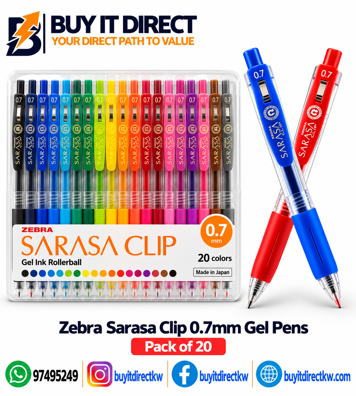 أقلام Zebra Sarasa Clip جل 0.7 مم – عبوة 20 قلم
