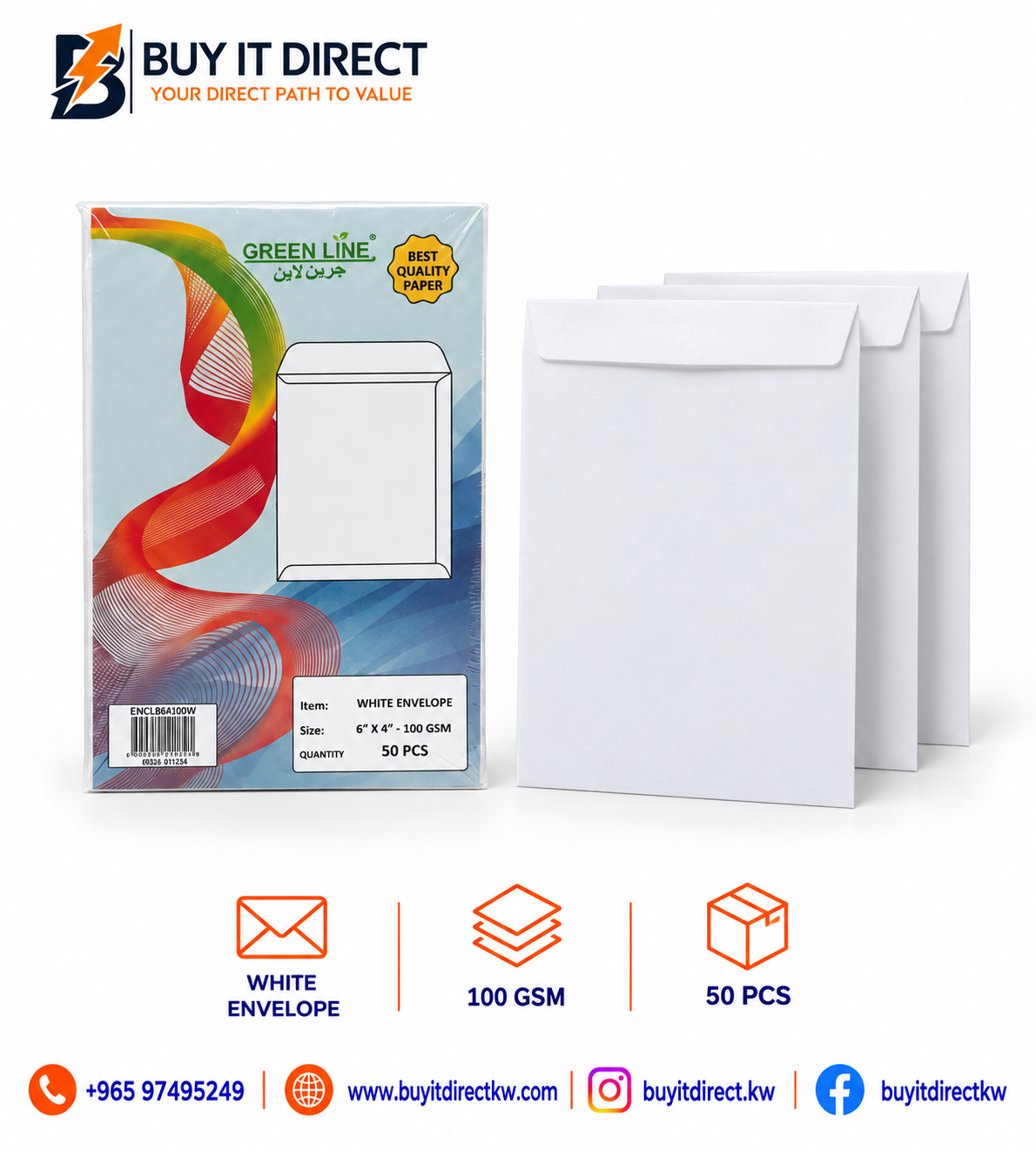 Green LINE Manila Envelopes 100 GSM – 50 Pcs
