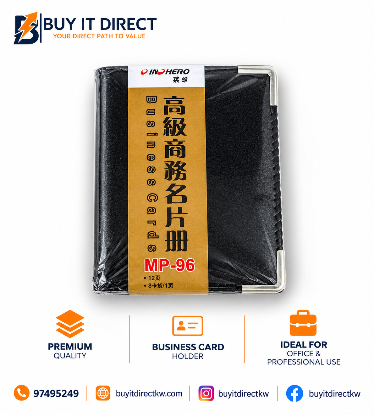 product_small_img1