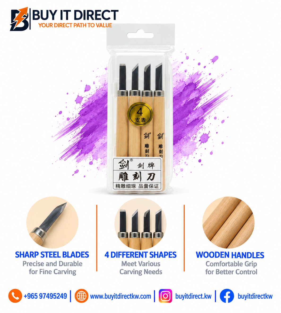 product_small_img1