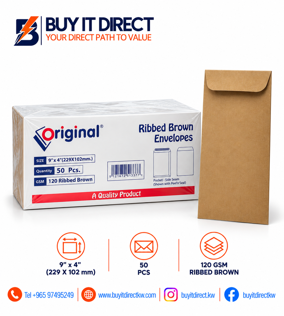Ribbed Brown Envelopes 9 x 4 Inches - 50 Pieces