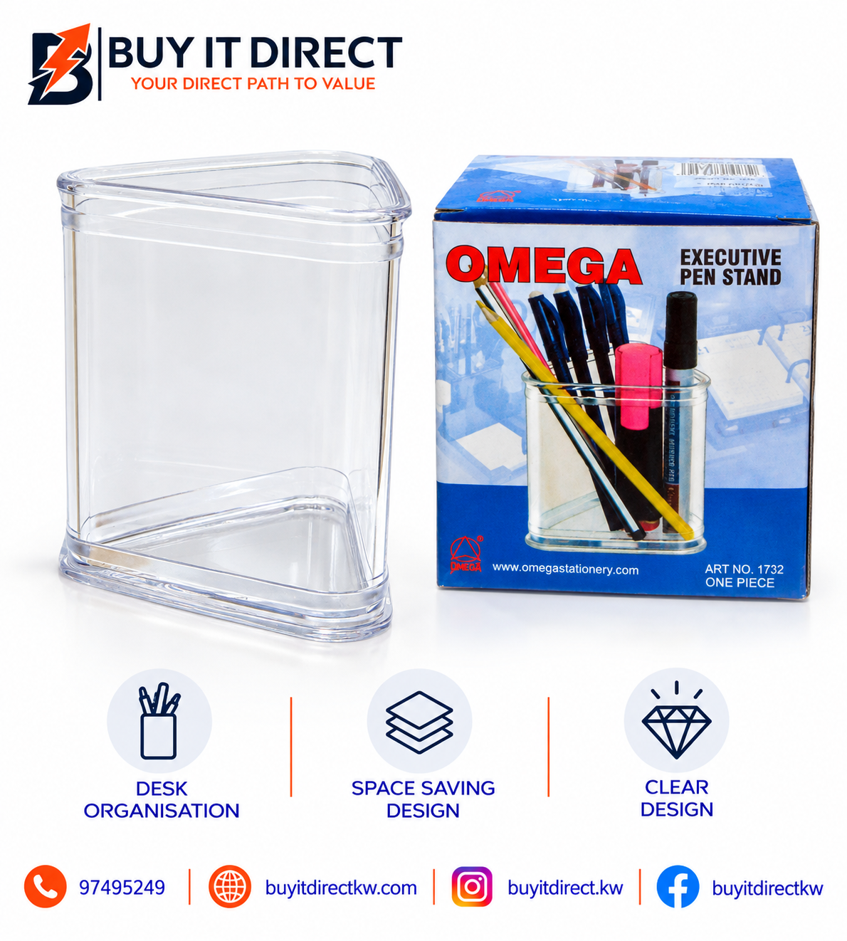 Pencil Holder