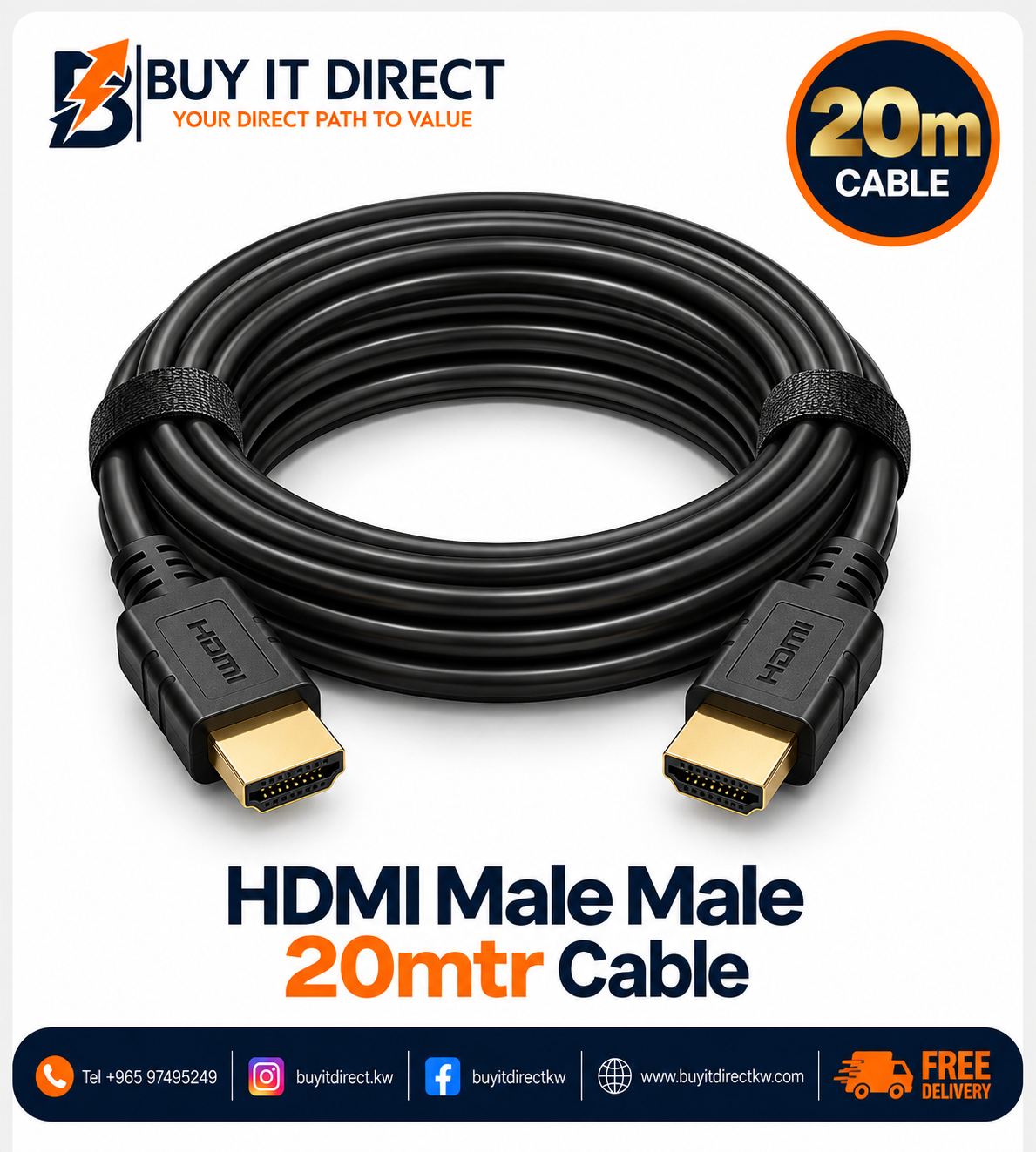 كابل HDMI ذكر ذكر بطول 20 متر