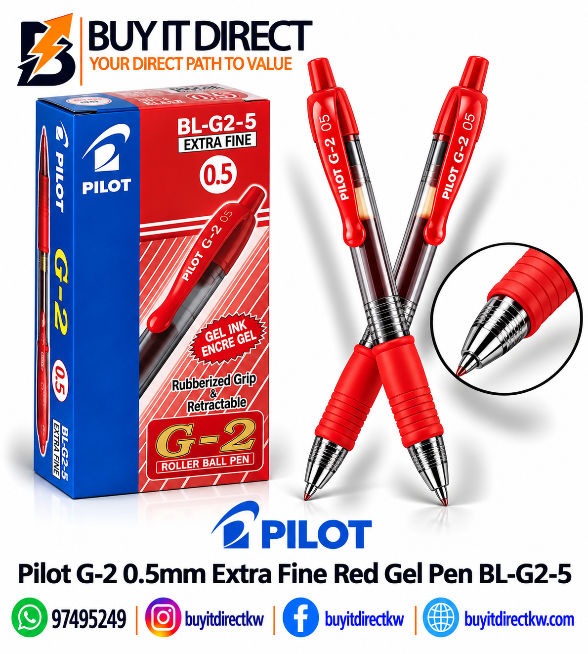 قلم Pilot G-2 أحمر 0.5 مم فائق الدقة