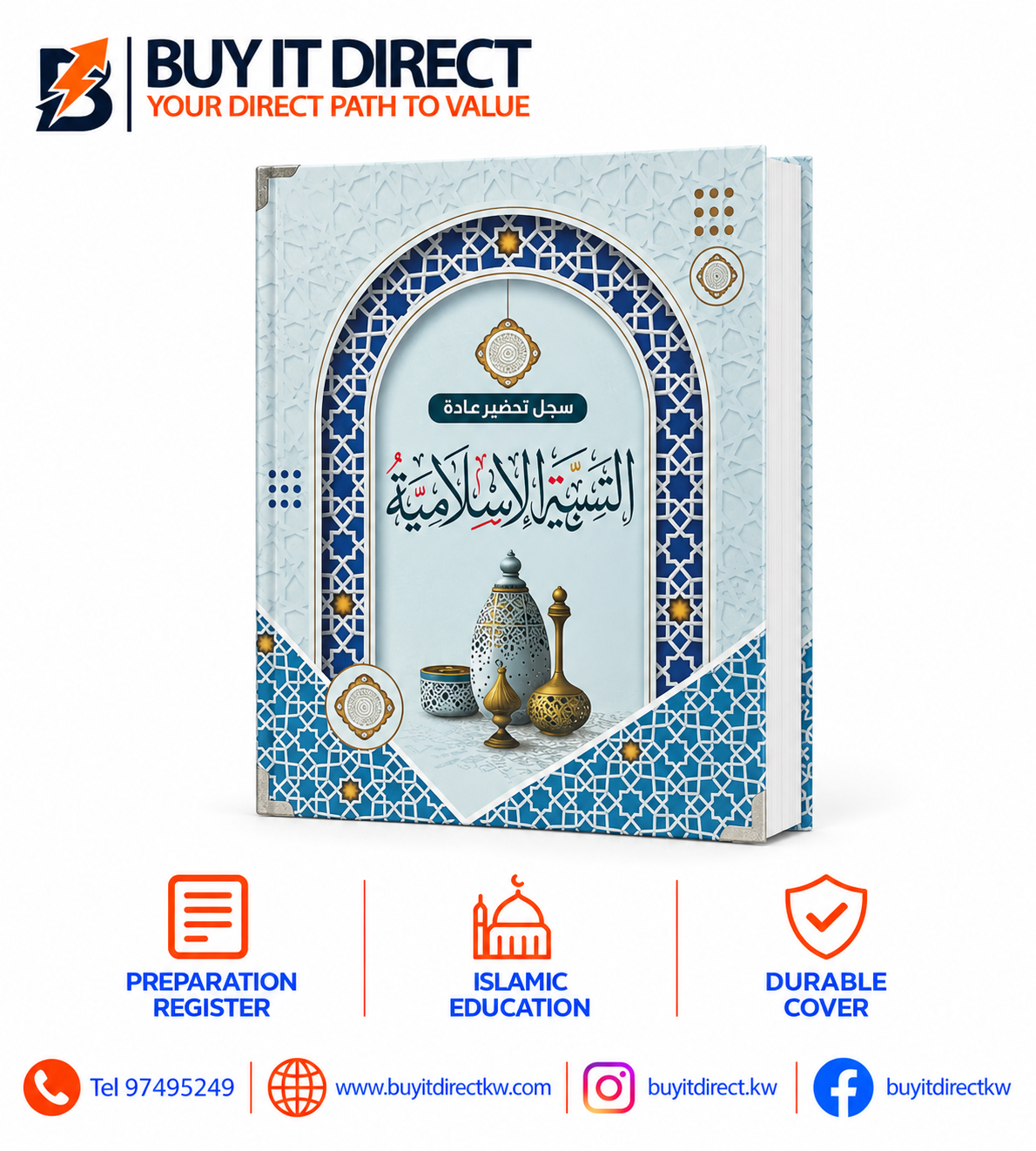 File Box Islamic Education Preparation Register