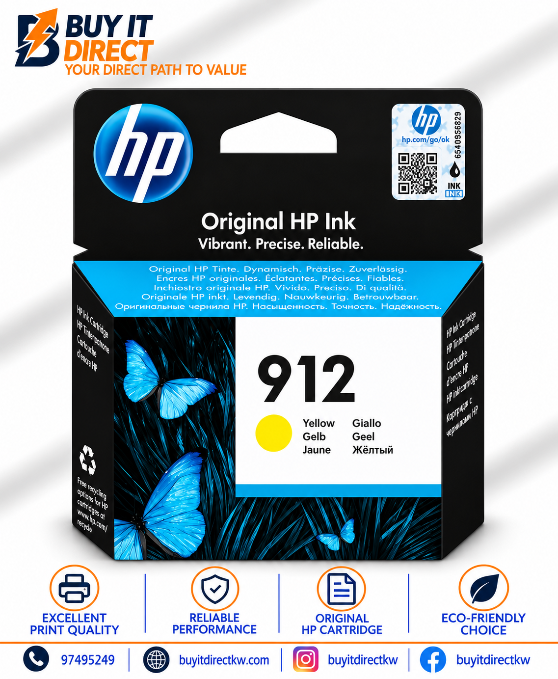 خرطوشة حبر HP 912 أصفر أصلية