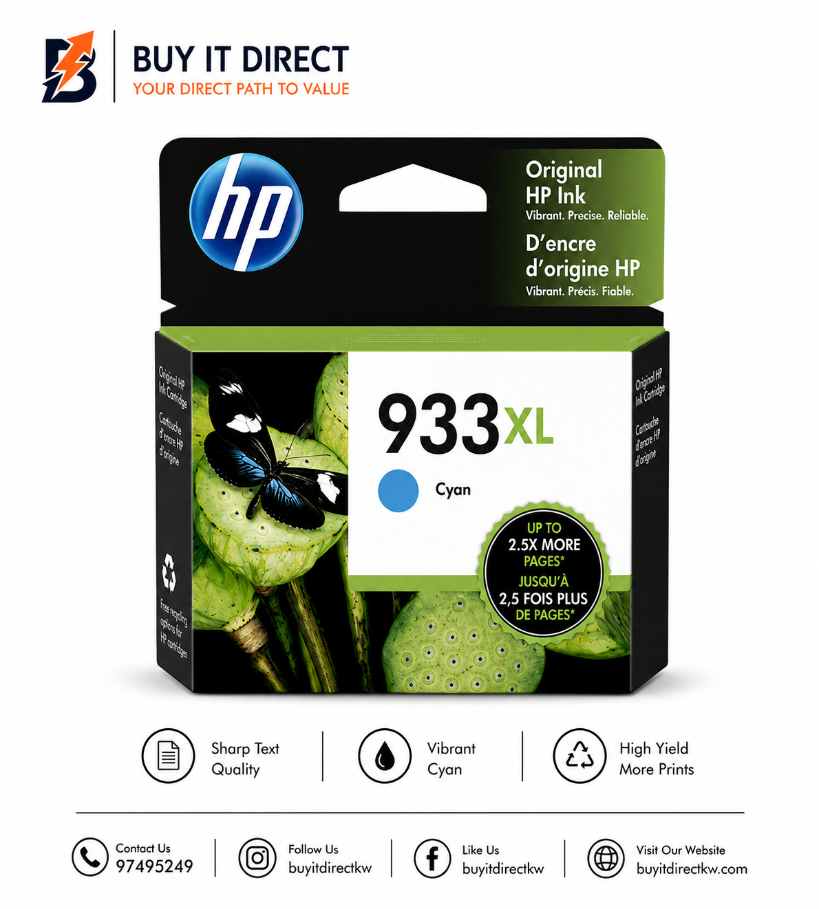 خرطوشة حبر HP 933XL أصلية سماوية عالية السعة