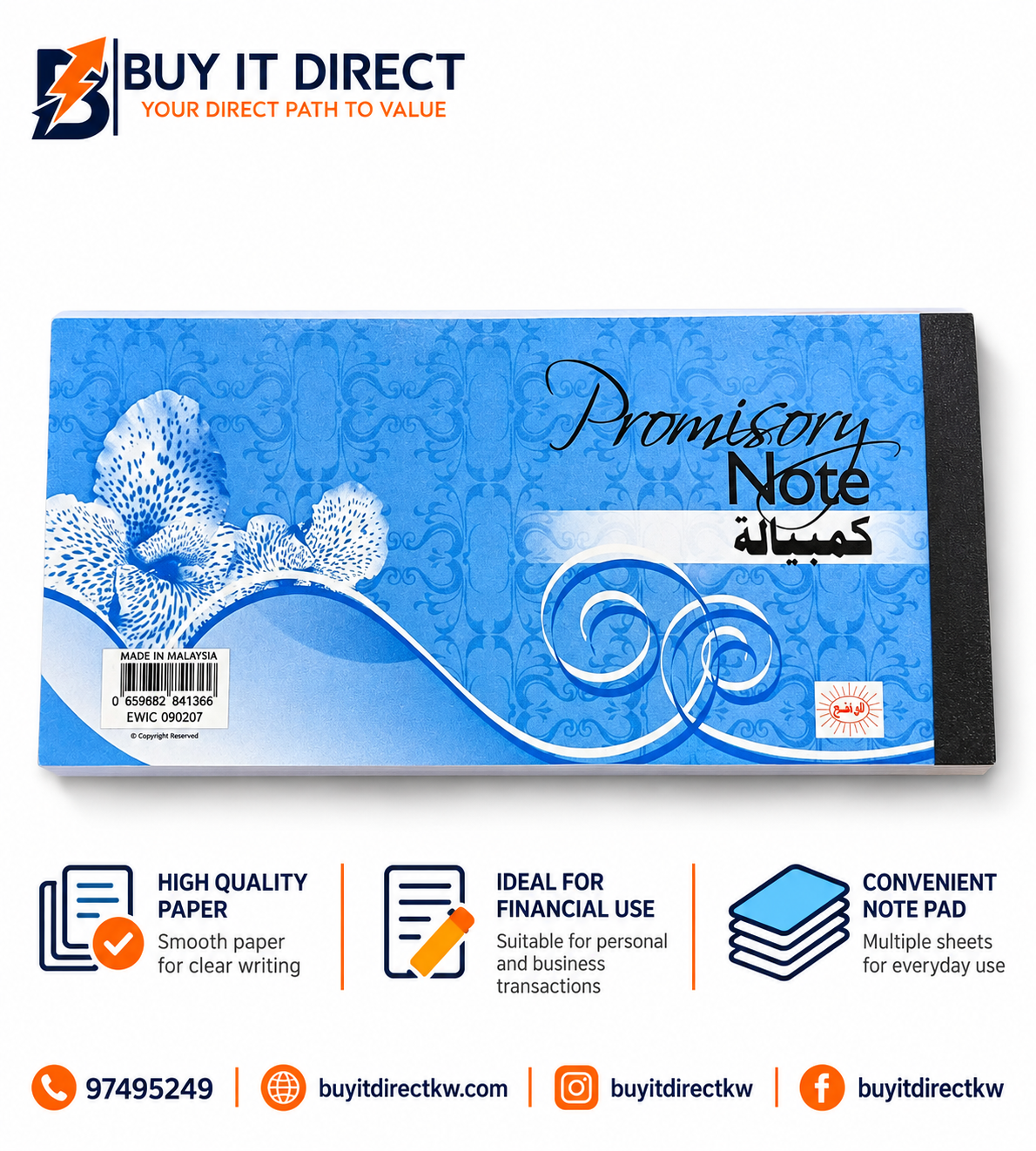 product_small_img1
