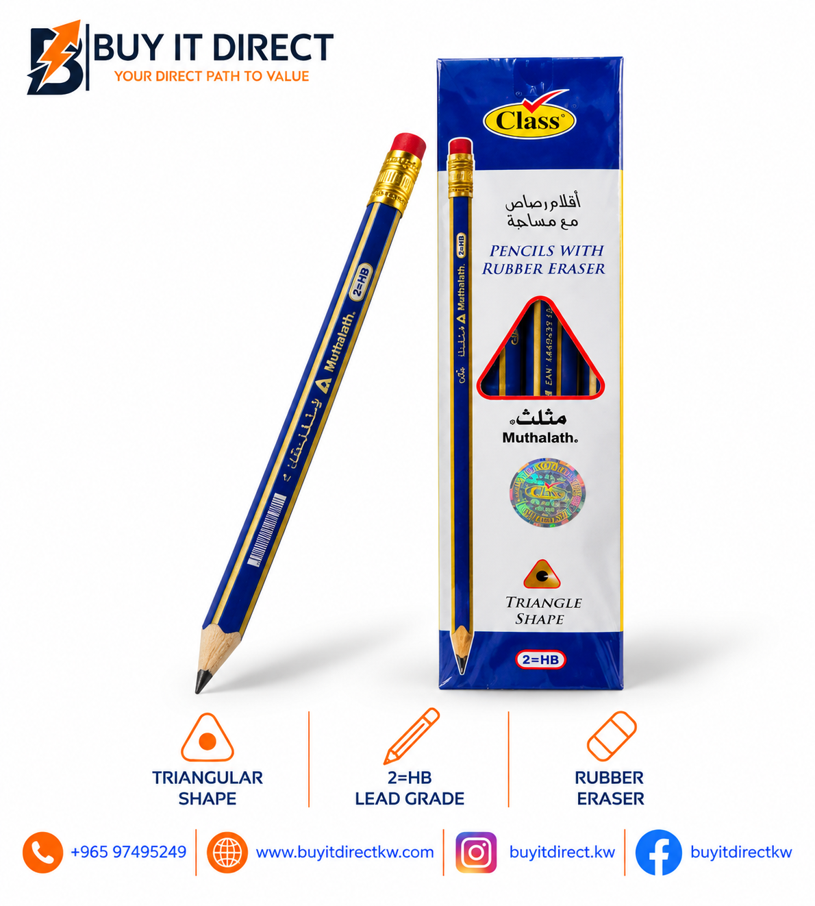 product_small_img1