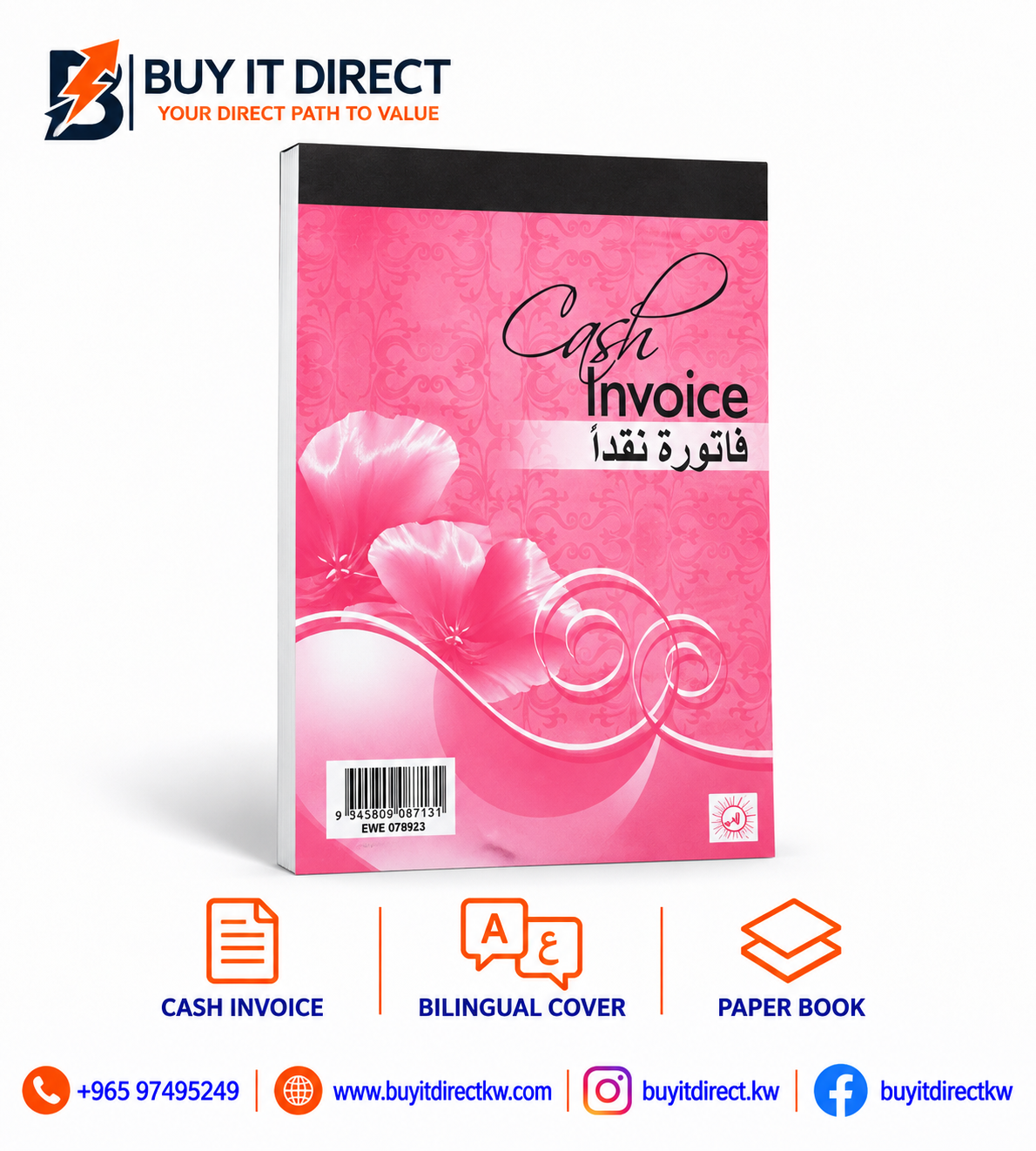 product_small_img1