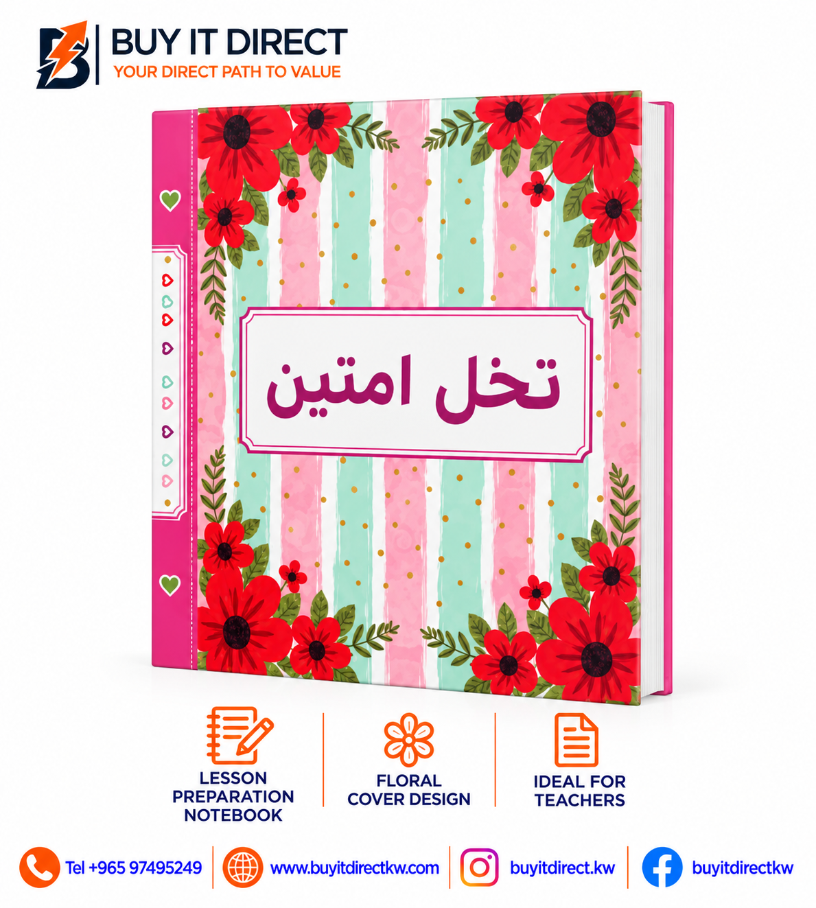 Lesson Preparation Notebook Floral Cover