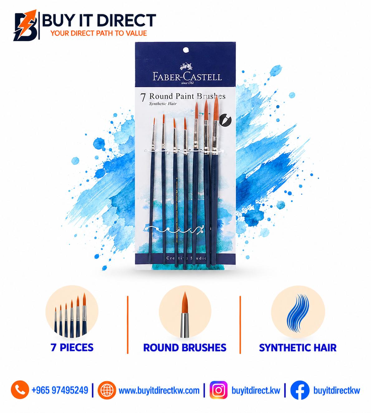 فرش رسم دائرية Faber-Castell - 7 قطع