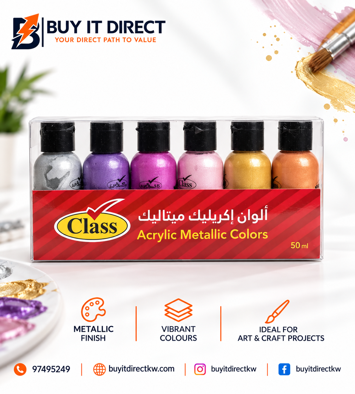 product_small_img1