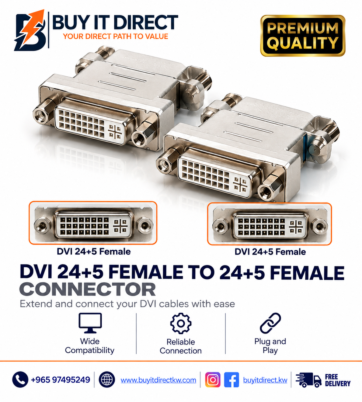 محول DVI I 24+5 أنثى إلى أنثى