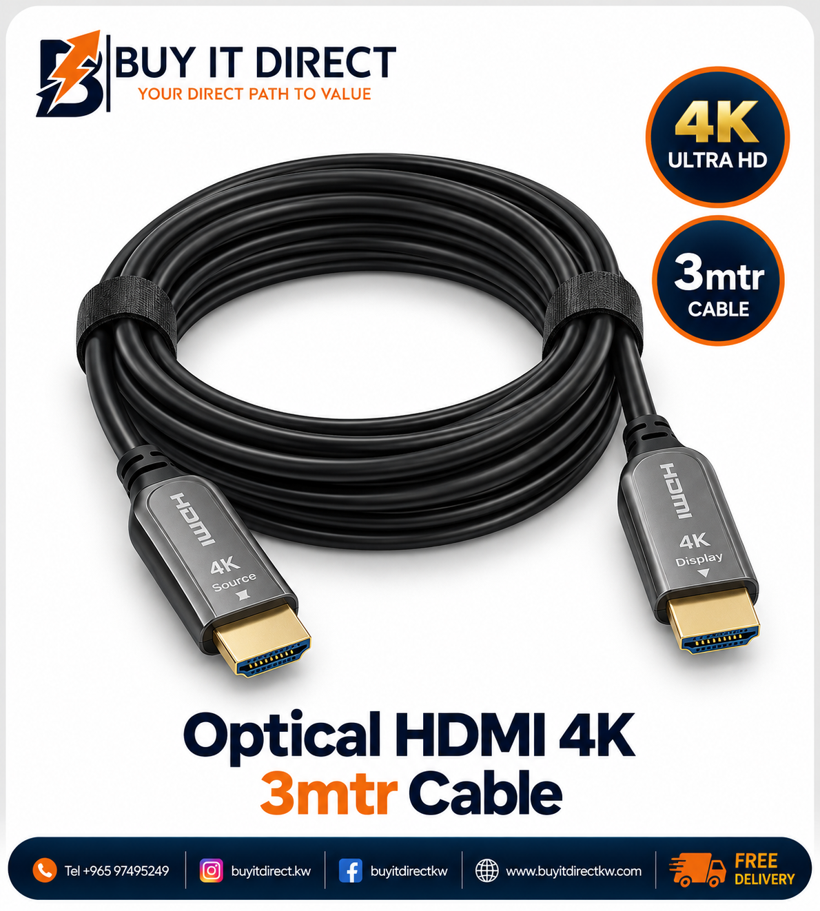 كابل HDMI بصري 4K بطول 3 متر