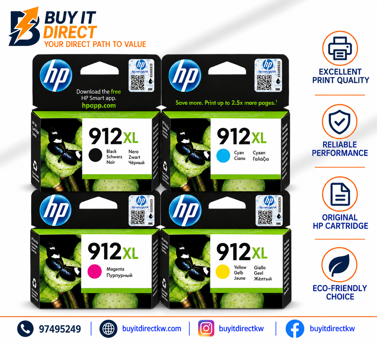 طقم خراطيش حبر HP 912XL الكامل