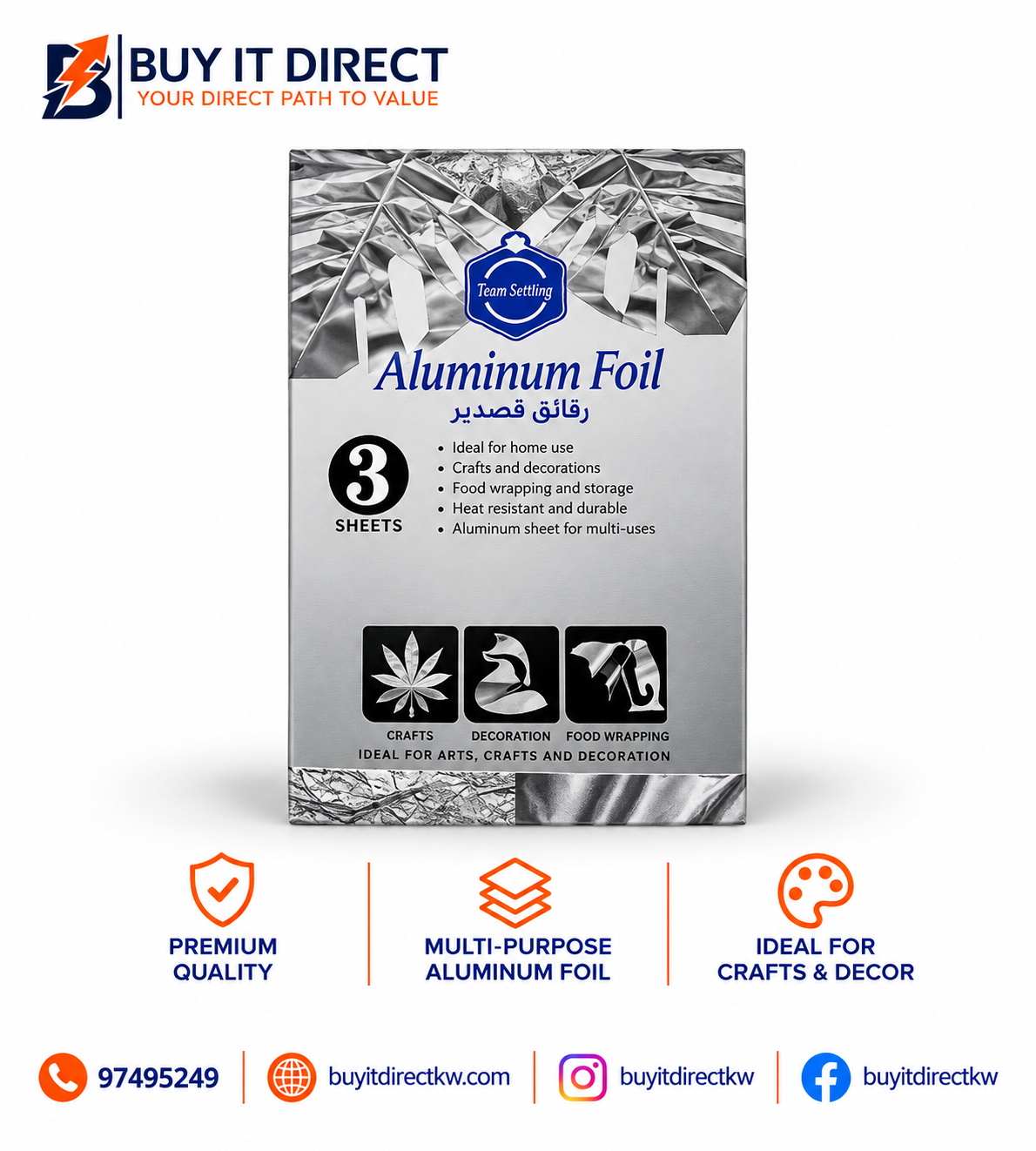 Keep Smiling Aluminium Foil 5 Sheets Mix Color A4