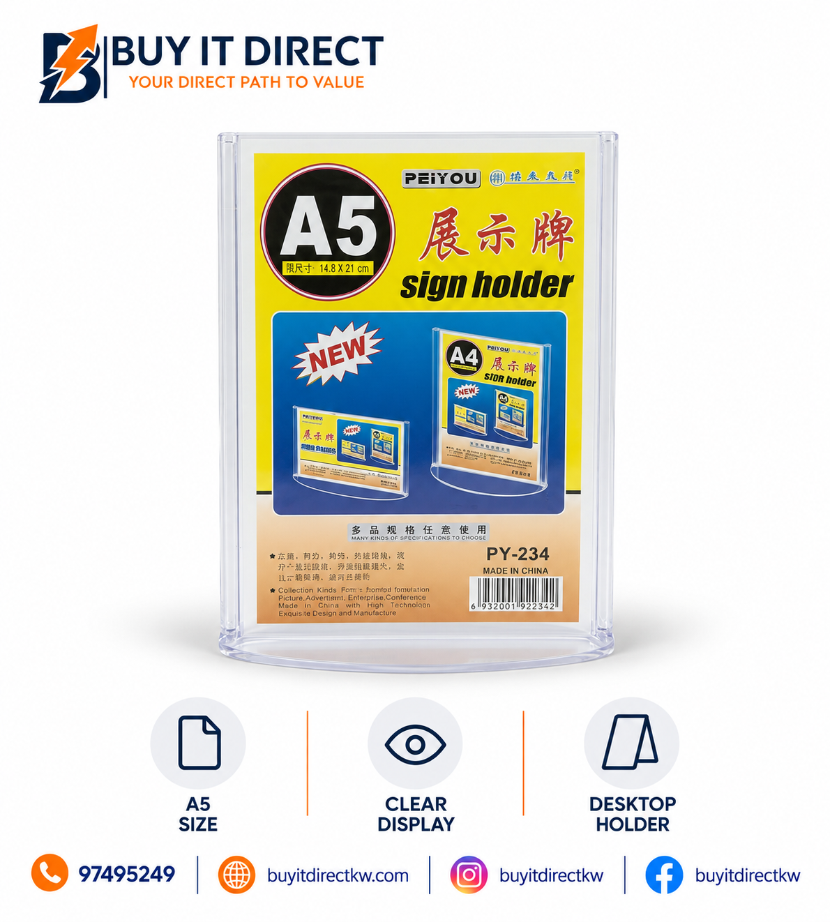 product_small_img1