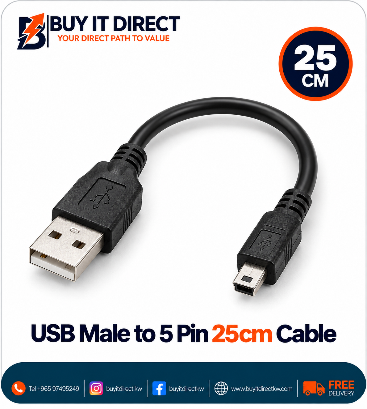 كابل USB ذكر إلى 5 بن 25 سم