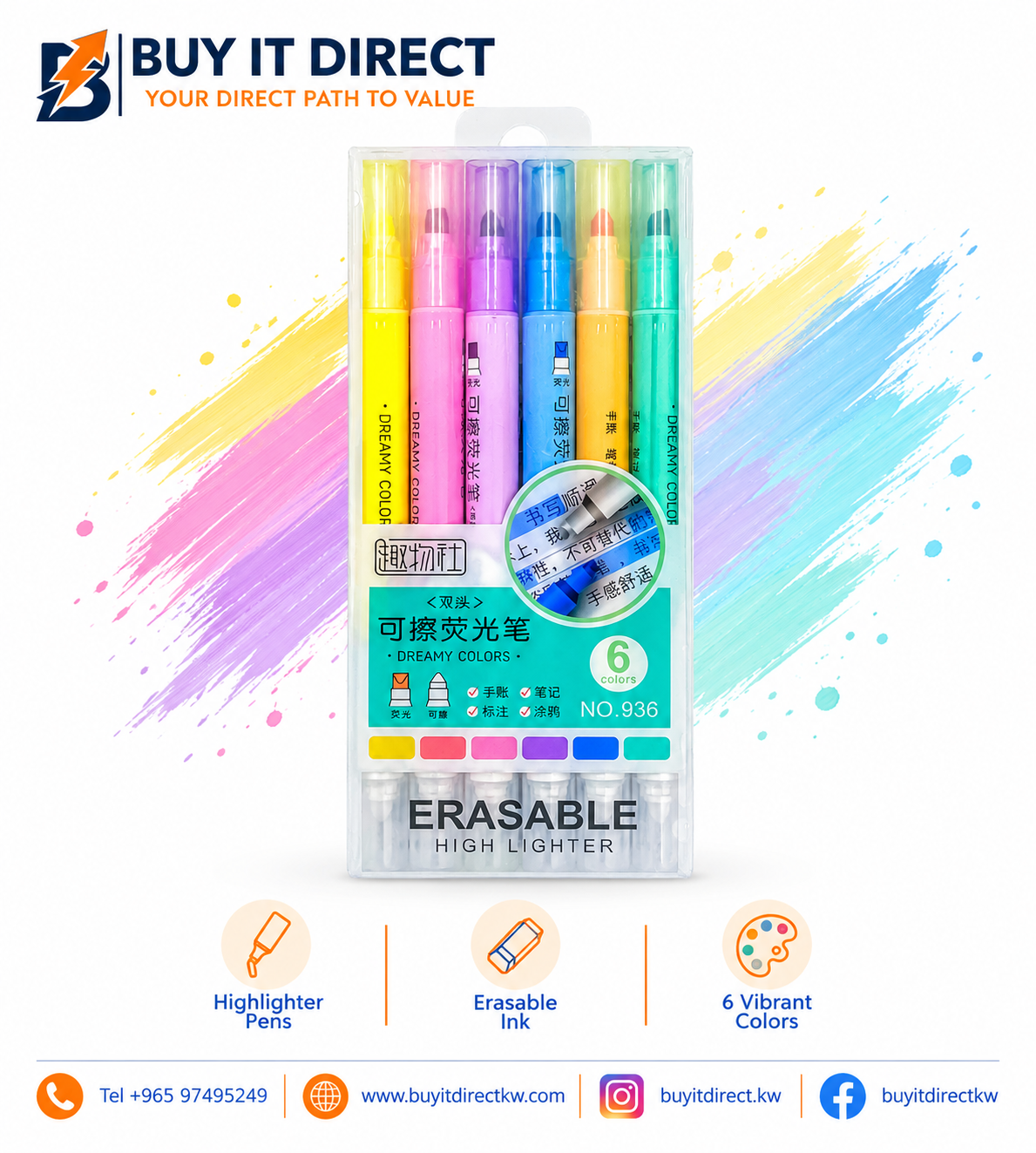 product_small_img1
