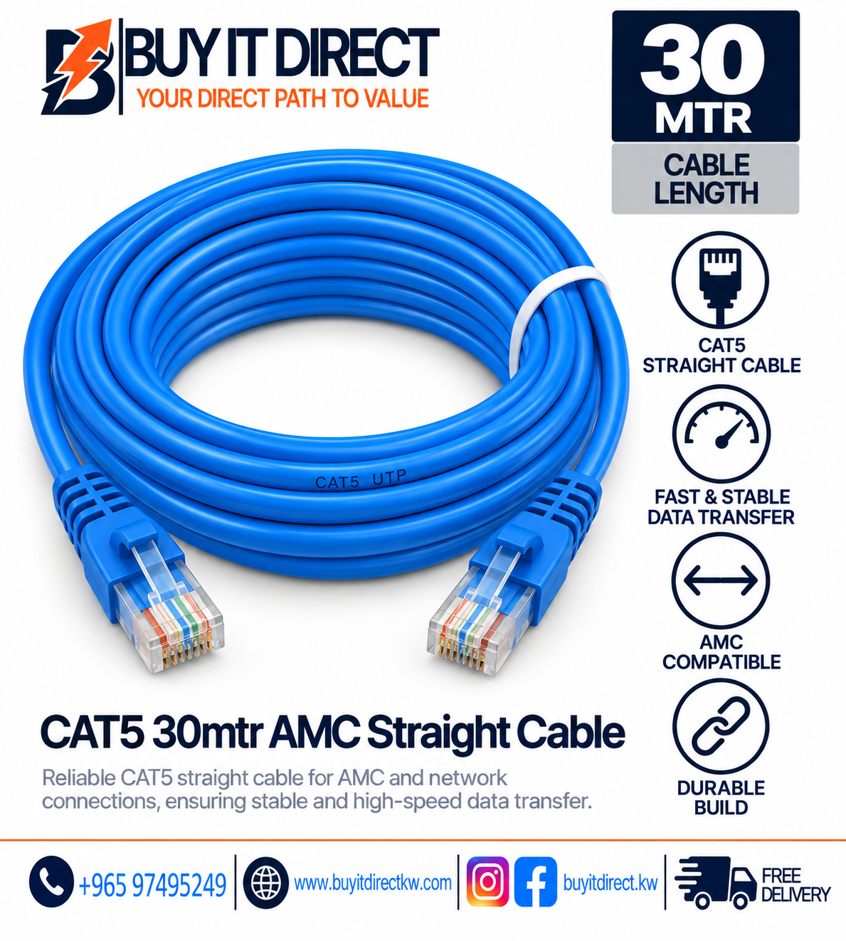 CAT5 30mtr AMC Straight Cable