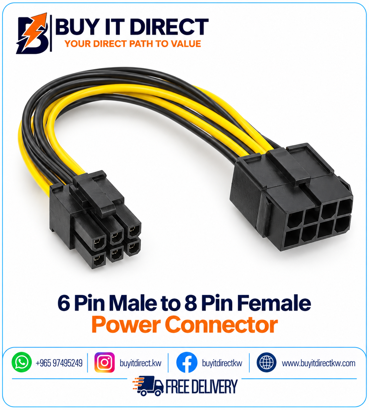 موصل طاقة 6 Pin ذكر إلى 8 Pin أنثى