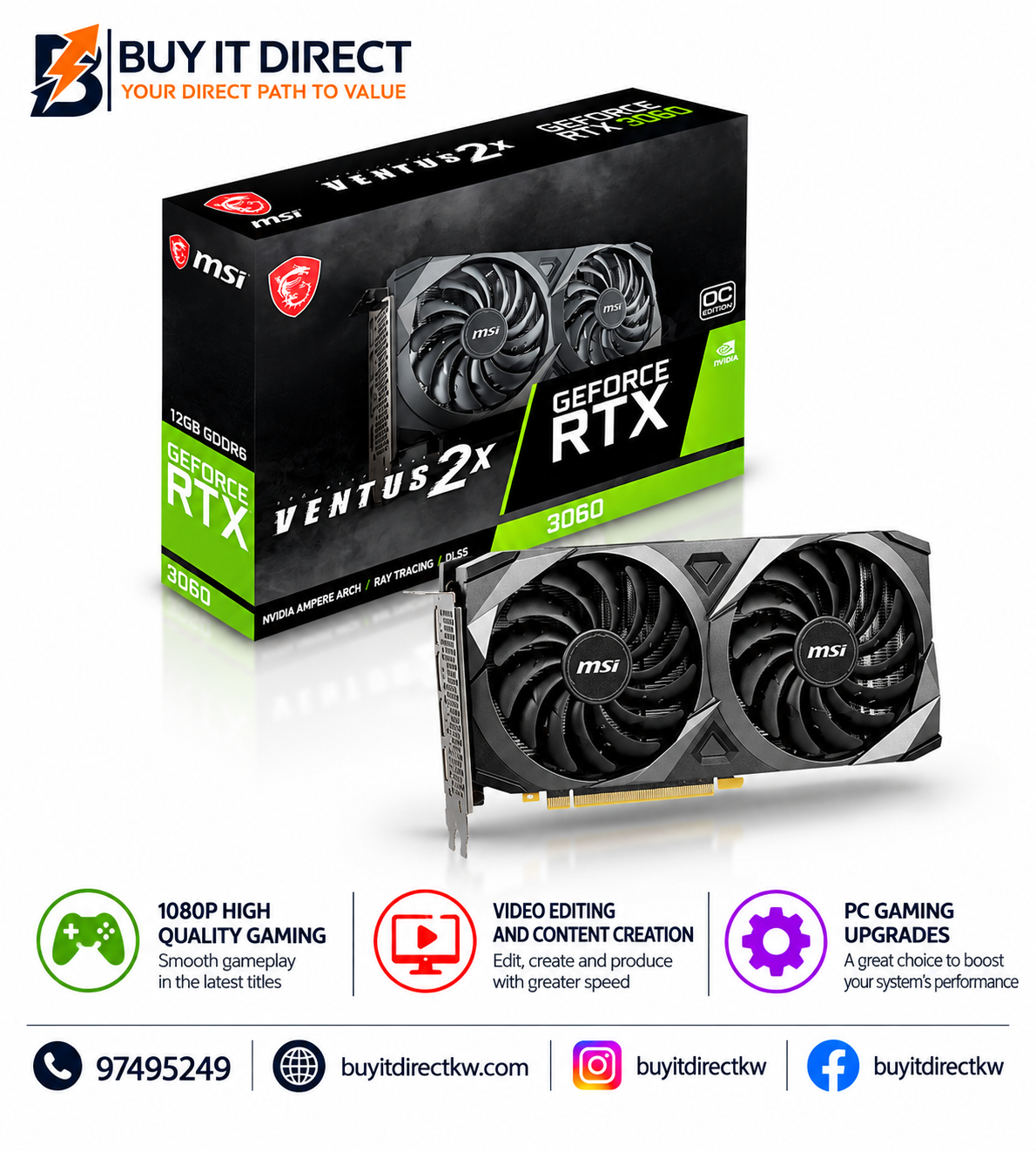 كرت شاشة MSI GeForce RTX 3060 VENTUS 2X OC بسعة 12 جيجابايت
