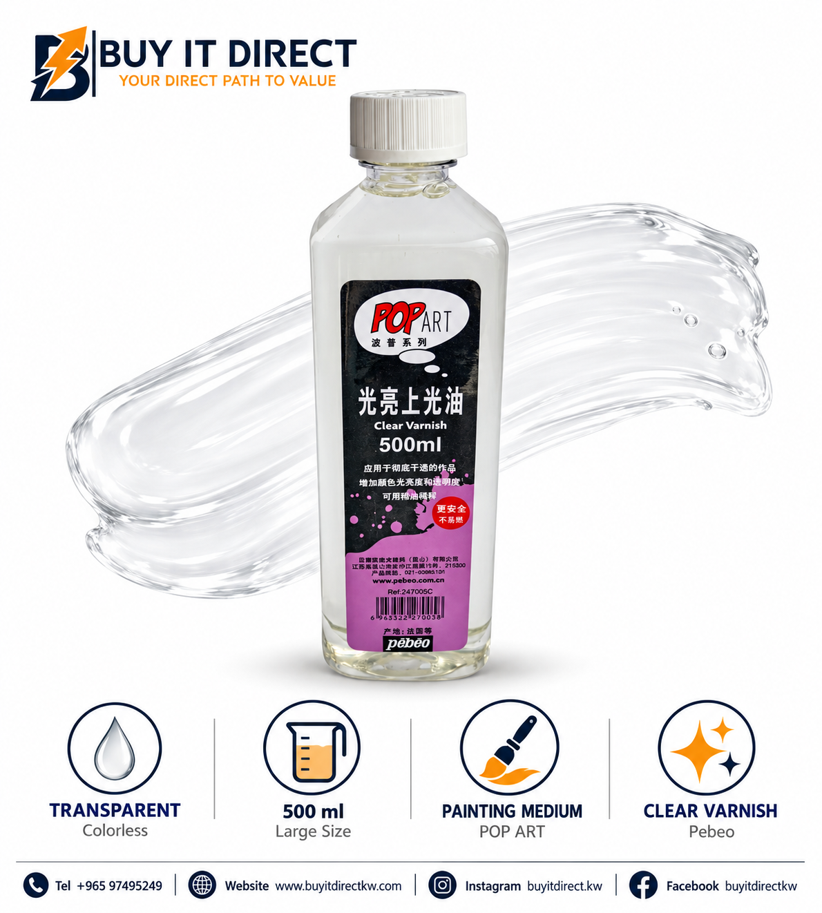 product_small_img1