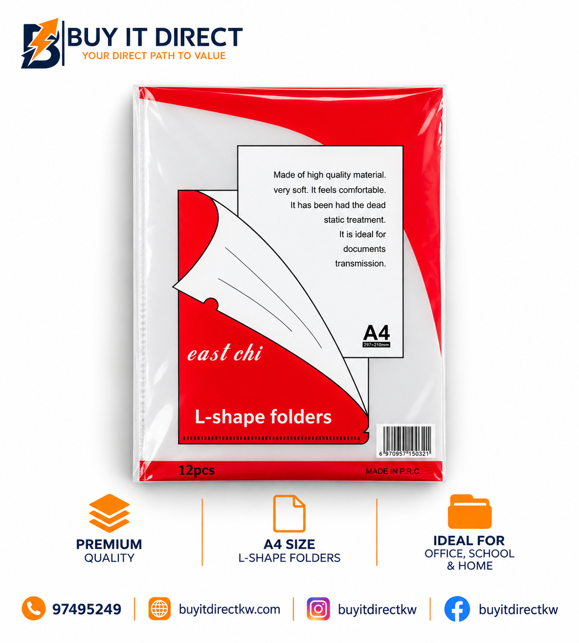 L Shape Folders A4 – Pack of 12 Pcs