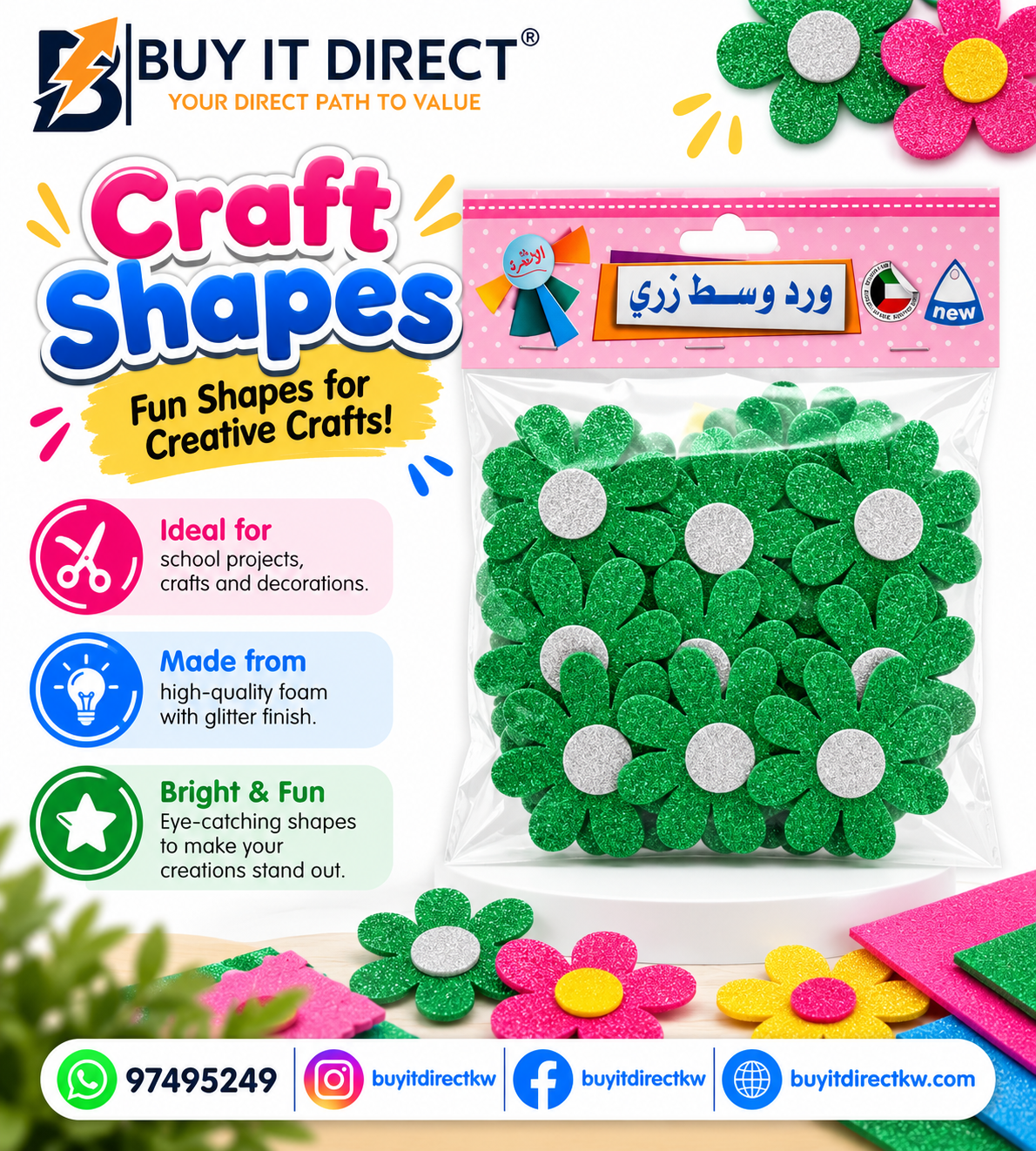 product_small_img1