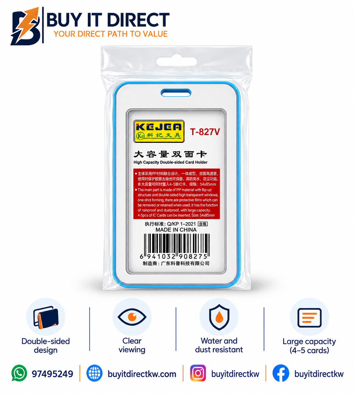 product_small_img1