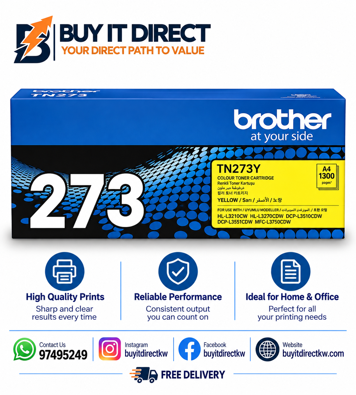 خرطوشة تونر Brother أصلية TN273Y أصفر قياسية 1300 صفحة
