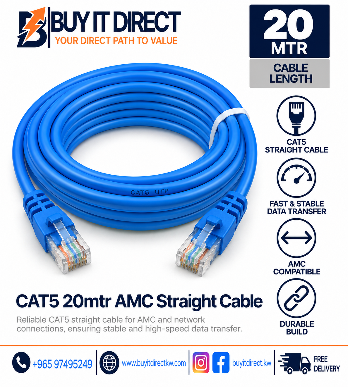 CAT5 20mtr AMC Straight Cable