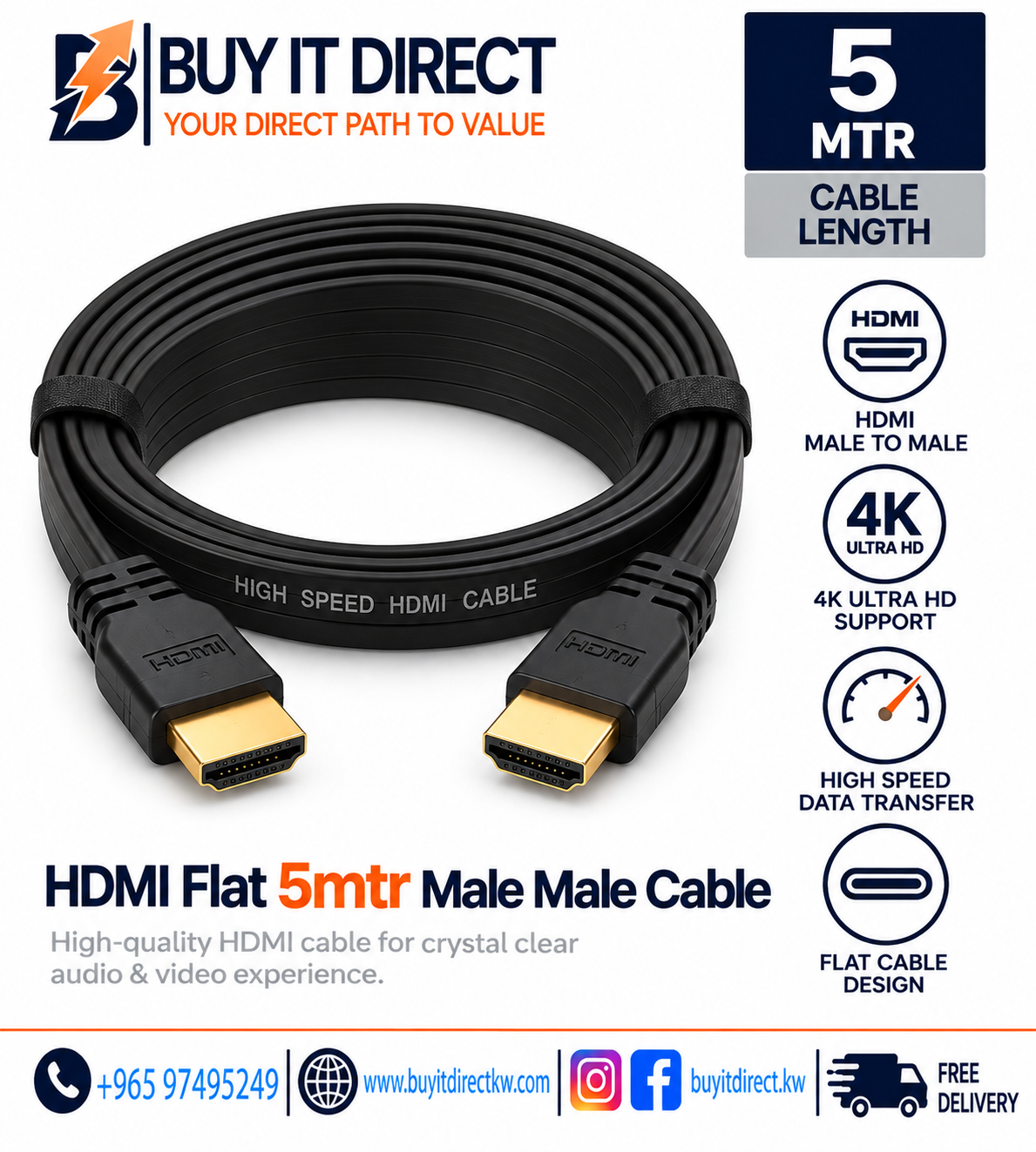 كابل HDMI مسطح ذكر ذكر بطول 5 متر