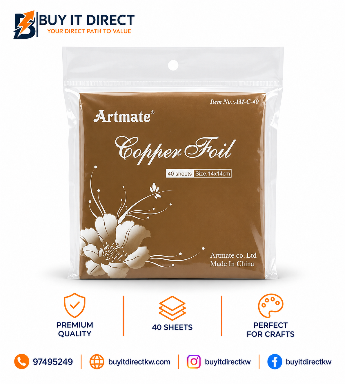 product_small_img1
